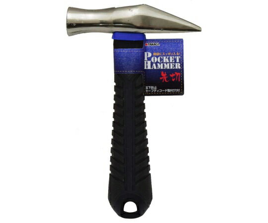 高儀 TKG　ポケットハンマー　先切 1個 1032054