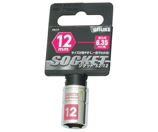 ⵷ GISå6.3512mm 1 1104006