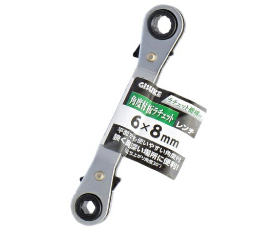 ⵷ GISեåȡ68mm 1 1129691