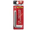 高儀 GIS 六角棒レンチ ミリ 3.0mm 1個 1155793