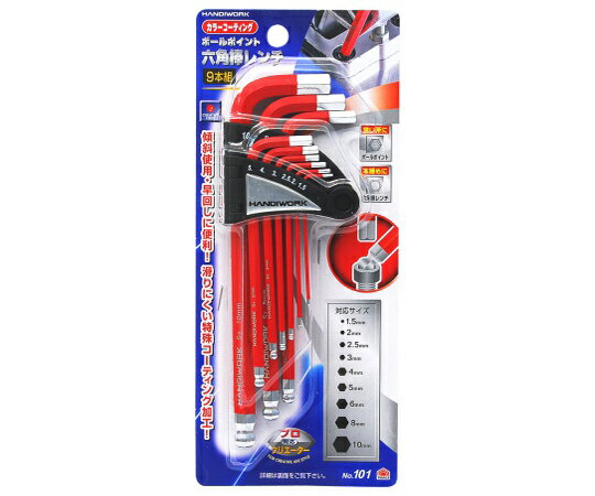 ⵷ TKG顼ƥBPϻ9ȡNo.101BP֡ 1 1156150