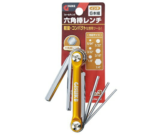 Shop de clinicŷԾŹ㤨ֹ⵷ GISUKEեǥ󥰡ϻNo.36 1 1156270פβǤʤ1,074ߤˤʤޤ