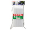 高儀 TKG 園芸ラベル 100枚入 15cm 1袋(100枚入) 2039030(4)