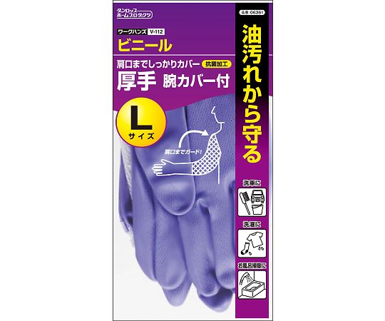 åץۡץ ϥ󥺡ӥˡꡡӥС΢աLХåȡ30 1(30) V-112