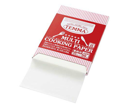 天満紙器 クッキングペーパー（シート）白無地　FTN2030-K（500枚入） 1セット(500枚入) 5410500