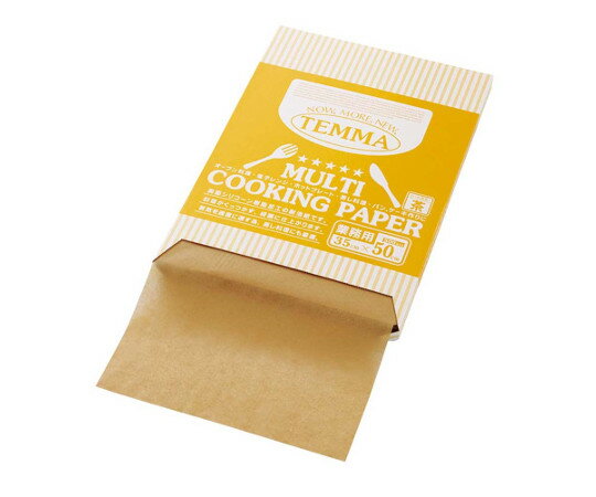 天満紙器 クッキングペーパー（シート）茶無地　FTN2040-K（500枚入） 1セット(500枚入) 5410600