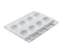 シリコマート シリコマート ステッコフレックス スマイル(4ヶ取×2枚入)GEL07 1セット 558710