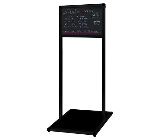 常磐精工 ブラックバリウスメッセージスタンド　ブラックボードタイプ　B4横 1台 BVAMSBB-B4Y