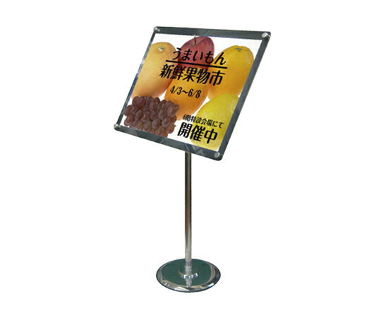 常磐精工 フリーアングルアクリルスタンド90 A2 ブラック 1台 FAACS90-A2B