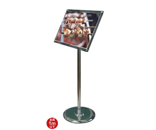  ե꡼󥰥륢륹ɡA4֥å1mʲ 1 FAACS-A4B