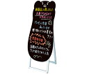 常磐精工 ポップルスタンド看板シルエット　45×90　片面　ブラック　くま型 1台 PPSKSL45X90K-KMF-B