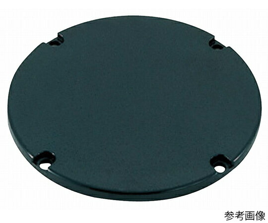 ミツトヨ 裏蓋平　ダイヤルゲージ用 1個 101211