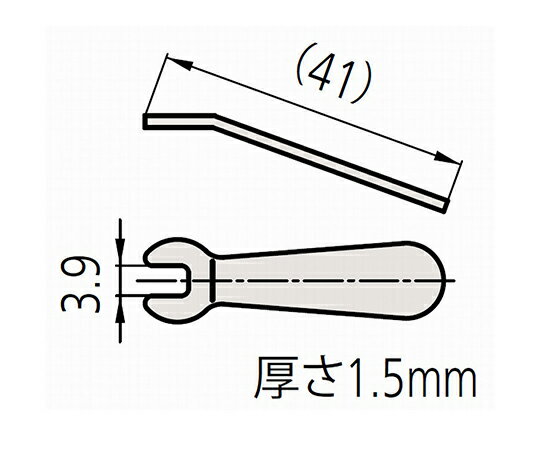 ミツトヨ スパナ 1個 204354