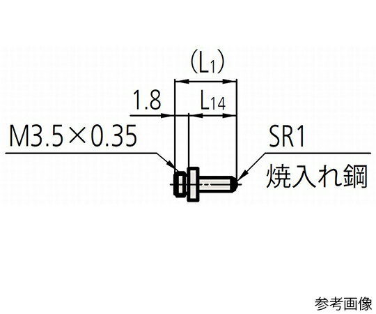 ~cg Ar@10-11MM@CG-S18p 1 204356