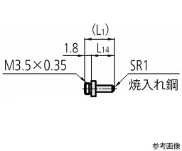 ミツトヨ アンビル　10-11MM　CG-S18用 1個 204356