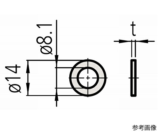 ミツトヨ ワッシャー　0.5MM 1個 205467