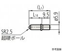 ●適応機種：CG-60AX、CG-150AX、CG160AX●ボール形状：SR2.5超硬●測定サイズ目安（mm）：50/CG-60AX時、65（115）/CG-150AX時、115/CG160AX時