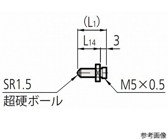 ●適応機種：CG-35AX●ボール形状：SR1.5超硬●取付部寸法（mm）：M5×0.5●測定サイズ目安（mm）：18