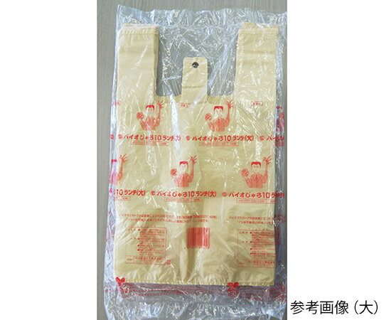 中川製袋化工 弁当袋　バイオじゃろ10　ランチ　特大　ベージュ 1ケース(100枚×10袋入)