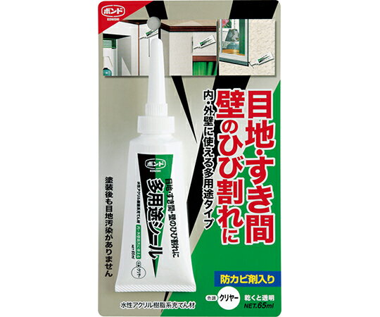 コニシ ボンド　多用途シール　クリヤー　65mL 1パック #04786