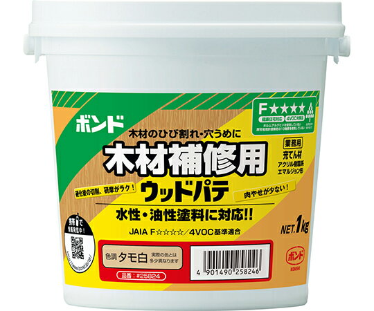 コニシ ボンド　ウッドパテ　タモ白　1kg 1個 #25824