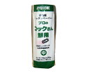 エムコンス キッチンペーパー「プロのコックさん鮮用」(中)150枚入 1セット(150枚入) 6842000