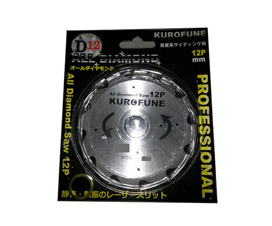 ●窯業系サイディング用。●低騒音、低振動で切れ味抜群。●本体サイズ：125×1.8mm●本体重量：102g●パッケージサイズ：170×140×5mm●パッケージ重量：120g●ケースサイズ：320×205×160mm●ケース重量：6.1kg●コード番号：515851