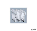 エッペンドルフ リザーバーラックモジュールTC 10mL 1個 5075 799.421