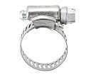 SANEI ステンホースバンド 2個入 100mm 1セット(2個入) PD10-S