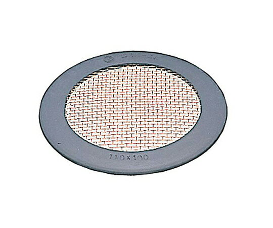 SANEI ゴミガード（銅アミ製）　外径105mm×内径75mm 1個 PH95-1-75