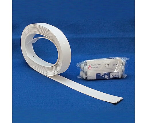 グラス・ファイバー工研 駐車場専用ラインテープ ブーブーライン 白 30mm×5m 1巻 BBL3-T1P グラス・ファイバー工研 駐車場専用ラインテープ ブーブーライン 白 30mm×5m 1巻 BBL3-T1P