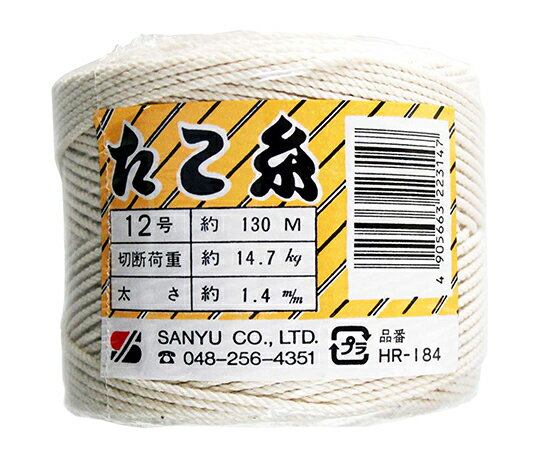 三友産業 タコ糸 130m×太さ1.4mm 1巻 HR-184