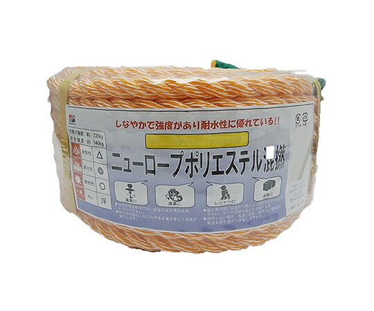 三友産業 ニューロープ　ポリエステル混撚　太さ6mm×50m 1巻 HR-309