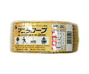 三友産業 ニューロープ マニラ 太さ6mm×20m 1巻 HR-300