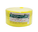 三友産業 ファミリーバンド 黄 15mm×200m 1巻 HR-811