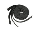三友産業 ホロ用ゴムバンド 1m×18-20mm 4個入 1パック(4個入) HR-940