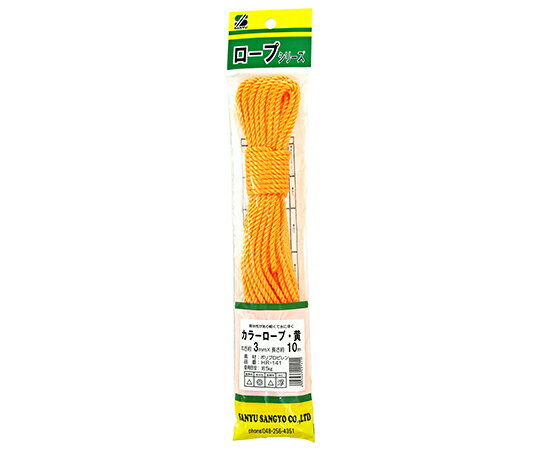 三友産業 ロープシリーズ　カラーロープ　黄　10m×太さ3mm 1本 HR-141