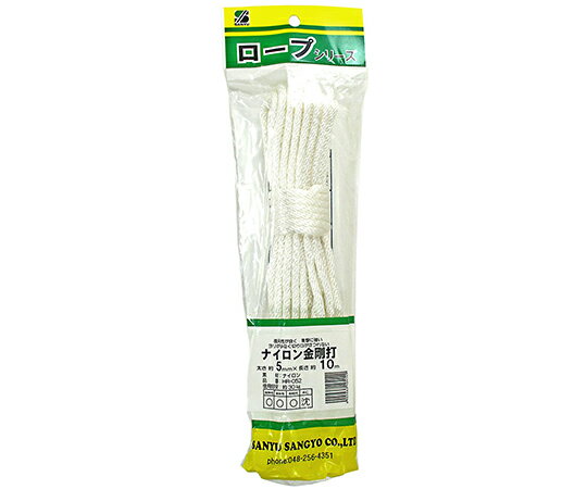 三友産業 ロープシリーズ　ナイロン金剛打　10m×太さ5mm 1本 HR-052