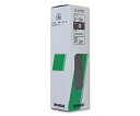 若井産業 ON仕上げ釘 茶 1.1mm×1.9mm×25mm 3000個入 1箱(3000個入) PF-25P