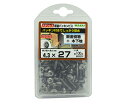 若井産業 ステンレス 板金パッキンビス 呼び4.3mm×27mm 100個入 1セット(100個入) BPSP27V