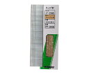 若井産業 仕上げ釘 25mm 3000個入 1セット(3000個入) PF25NB