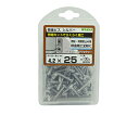 若井産業 板金ビス シルバー 4.2mm×25mm 100個入 1セット(100個入) BKRS25V