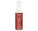 日本ミラコン産業 リビングのヤニ汚れとり リビングクリーン 80mL 1個 MS-106(3)