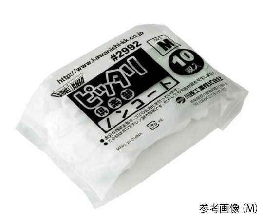 川西工業 ピッタリ倶楽部ノンコート 手袋 10双組 L 1組(10双入) 2992