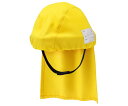 タイカ でるキャップ for kids イエロー 1個 DCFK-YE-01