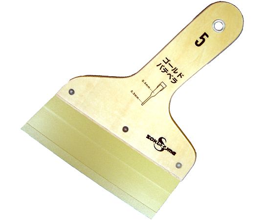 sakazume（坂爪製作所） ゴールドパテベラ　No.5 1個 2105