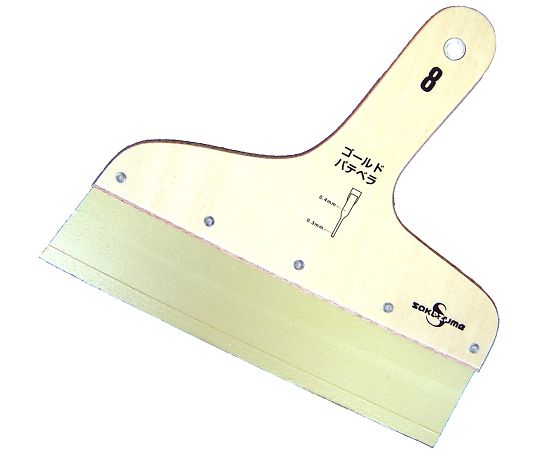 sakazume（坂爪製作所） ゴールドパテベラ　No.8 1個 2108