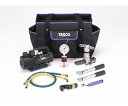 タスコ 据付用スターターキット 1セット TA23BC
