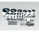 タスコ バイメタルホールソーキット 1セット TA653RC