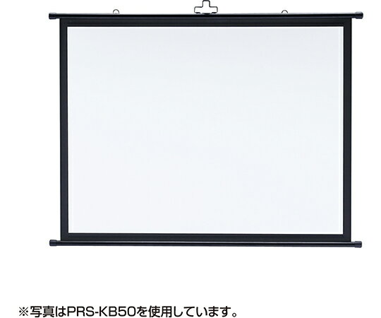 サンワサプライ プロジェクタースクリーン　壁掛け式 1個 PRS-KB80